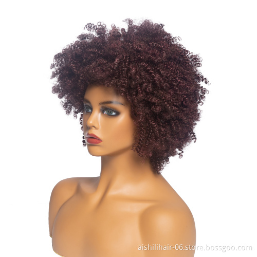 Aishili wholesale heat resistant short fluffy Afro kinky curly fibre synthetic hair wig for black women